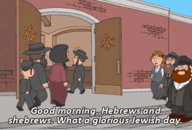 Peter Griffin Family Guy GIF - Peter Griffin Family Guy Hebrew GIFs