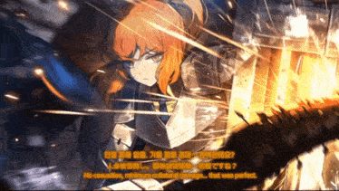 a girl with orange hair is holding a sword in a video game
