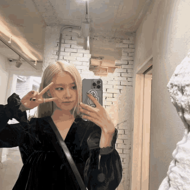 Blackpink Pink Venom Gift GIF
