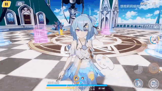a screenshot of a video game shows a girl holding a palette and a sword