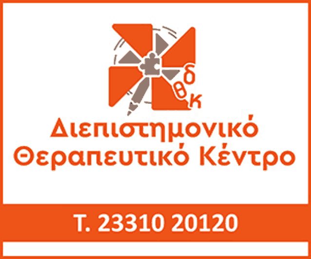 a logo for a company that says t. 23310 20120 on it
