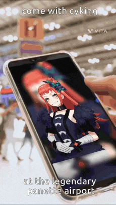 a phone with a picture of a girl on it and the words come with cyking at the legendary panette airport at the bottom
