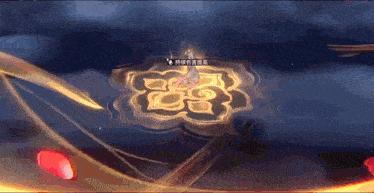 a video game scene with chinese writing on the bottom left