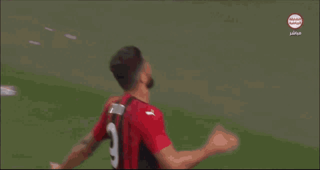 a soccer player with the name groud on the back of his shirt