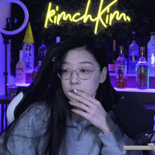 Kimch Kimchkim GIF - Kimch Kimchkim GIFs