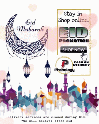 Promotion Eid Is Coming GIF - Promotion Eid Is Coming Shop Now GIFs