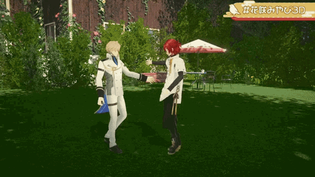 a video game shows two people dancing in a garden with a red umbrella in the background