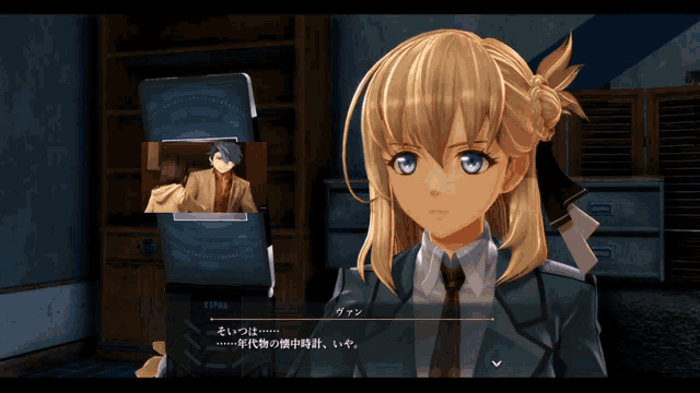 a screenshot of a video game shows a blonde girl with blue eyes