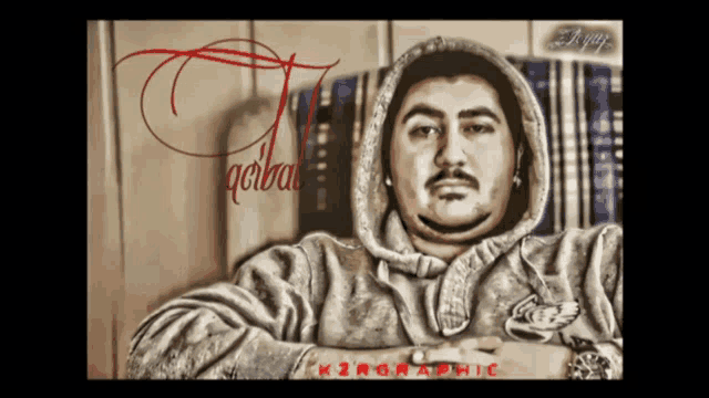 a drawing of a man with the word goiba on the bottom right