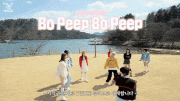a group of people are standing in front of a lake and the words bo peep bo peep are written above them