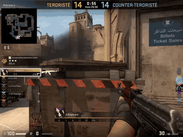 a screenshot of a video game shows a score of 14 to 14