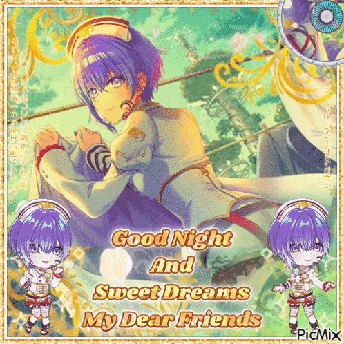 a good night and sweet dreams my dear friends card
