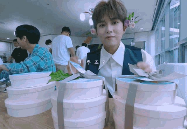 Super Junior Ryeowook GIF - Super Junior Ryeowook Yewook GIFs