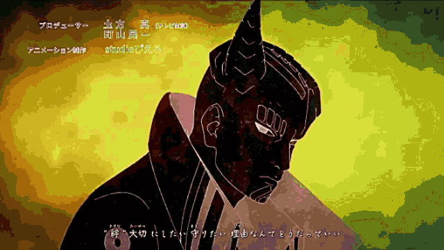 a cartoon drawing of a man with horns and chinese writing on the bottom