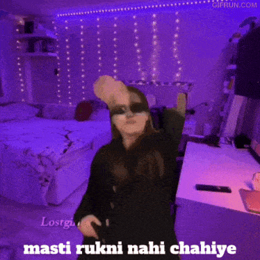 Manisha Rani Dance GIF - Manisha Rani Dance Masti Rukni Nahi Chahiye GIFs