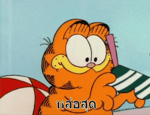 a cartoon of garfield holding a toothbrush and a striped socks