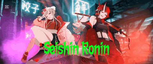 a poster for a game called seishima ronin with two girls