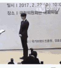 Saludo GIF