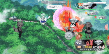 a screenshot of a video game with a spell card in the middle