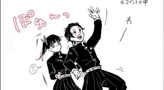 a black and white drawing of a boy and a girl with chinese writing