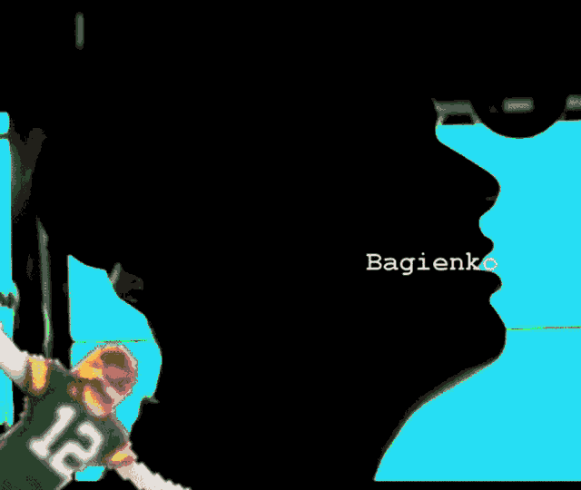 a silhouette of a person with the name bagienko written on the bottom