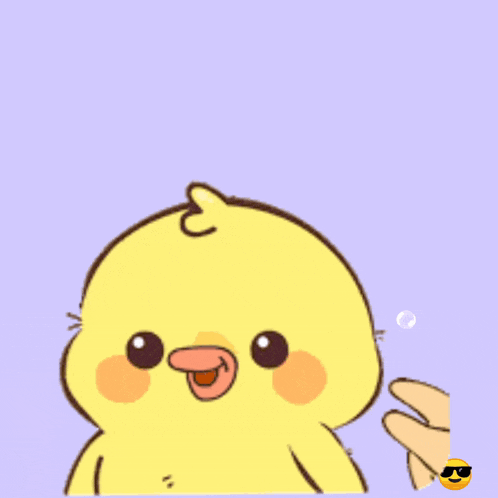a cartoon of a yellow duck with the word aduh written above it