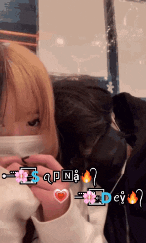 a girl wearing a mask is holding a man 's hand with the words apna written on the bottom