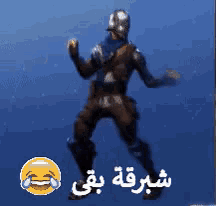 a man is jumping in the air with a laughing face and arabic writing