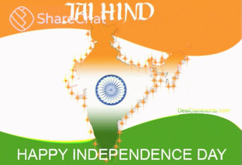 Happy Independence Day भारतीय GIF - Happy Independence Day भारतीय झंडा GIFs