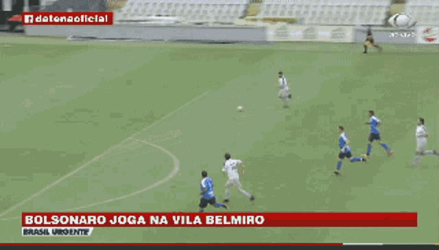 Bolsonaro Futebol GIF - Bolsonaro Futebol GIFs