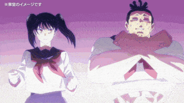 a man and a girl are standing next to each other with a purple background