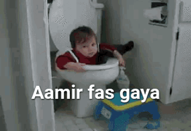 Aamir GIF - Aamir GIFs
