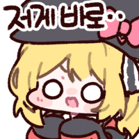 a cartoon drawing of a girl wearing a hat and gloves with chinese writing