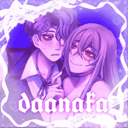 a drawing of a man and a woman with the word daanafa on the bottom right