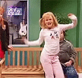 Amy Poehler Dancing GIF - Amy Poehler Dancing Happy GIFs