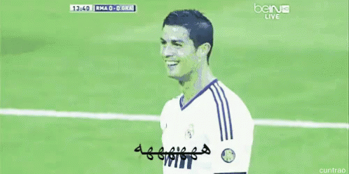 ضحك رونالدو كريستيانو كريستا GIF - Ronaldo Christiano Ronaldo Real Madrid GIFs