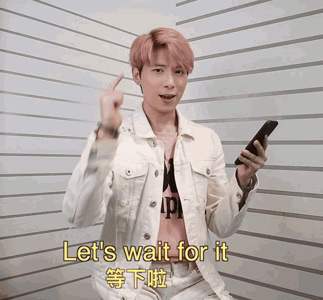 Lets Wait For It Issac Yiu GIF - Lets Wait For It Issac Yiu 等下啦 GIFs