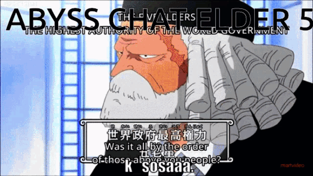 a poster for abyss the highest authority of the world government shows a man with a beard