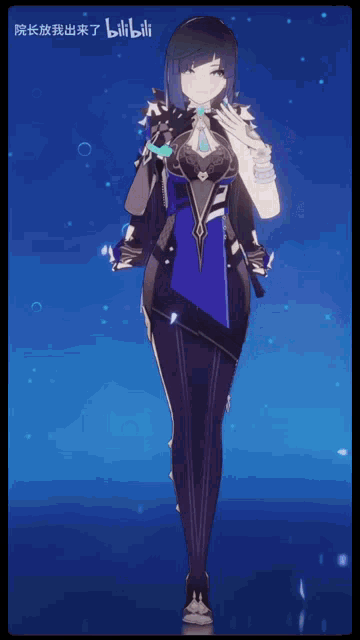 a girl in a black and blue outfit is standing in front of a blue background with the word bilibili on it