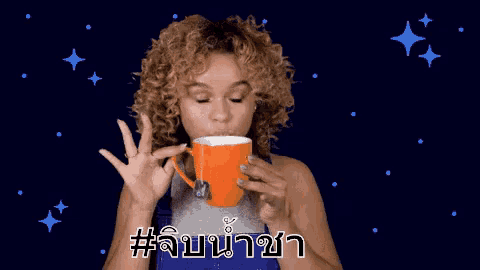 จิบน้ำชา ดื่มชา GIF