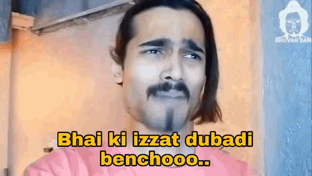 Asraj Bb Ki Vines GIF