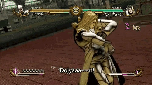 a video game with a character that says dojyaa n on it