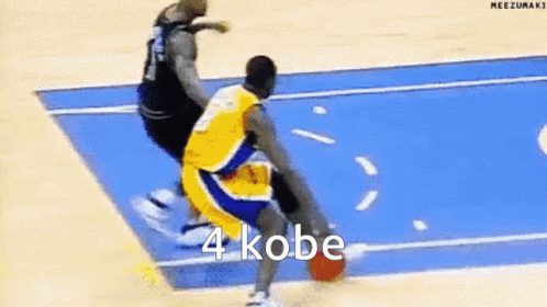Kobe Bryant Basketball GIF - Kobe Bryant Basketball Spot GIFs