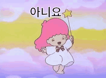 a little girl with pink hair is flying through the air holding a wand .