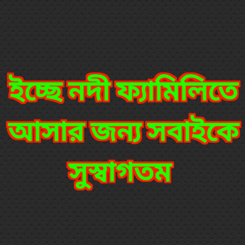 a yellow and red background with foreign writing