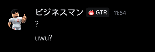 a black screen with a gtr icon and a question mark and the time 11:54