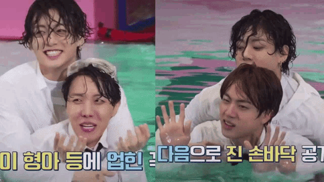a couple of boys are in a pool with chinese writing on the bottom