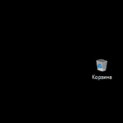a computer screen with a recycle bin and ea games icon