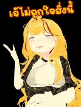 a girl with yellow hair and purple eyes is giving a peace sign in a foreign language