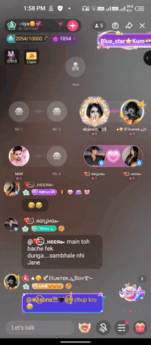 a screenshot of a video chat on a phone with a blue star on the top right